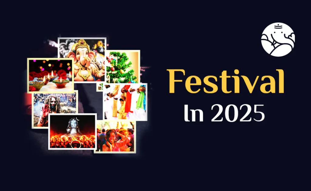 2025