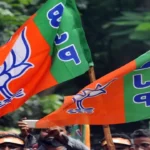 BJP